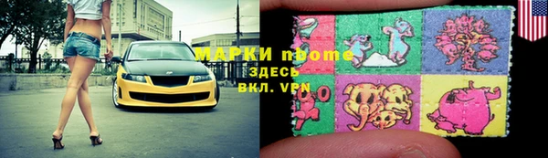 винт Абаза