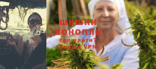 гидра Абдулино