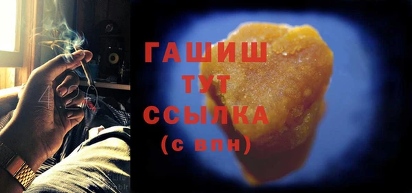 винт Абаза