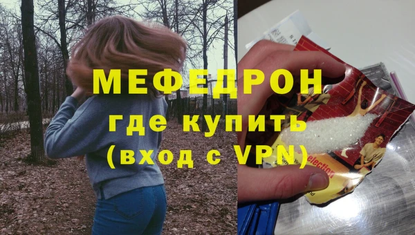 винт Абаза
