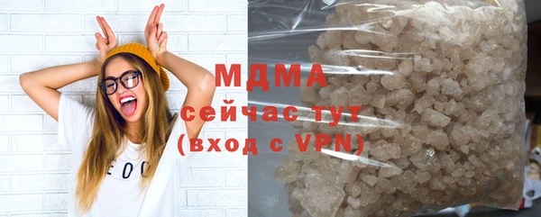 винт Абаза
